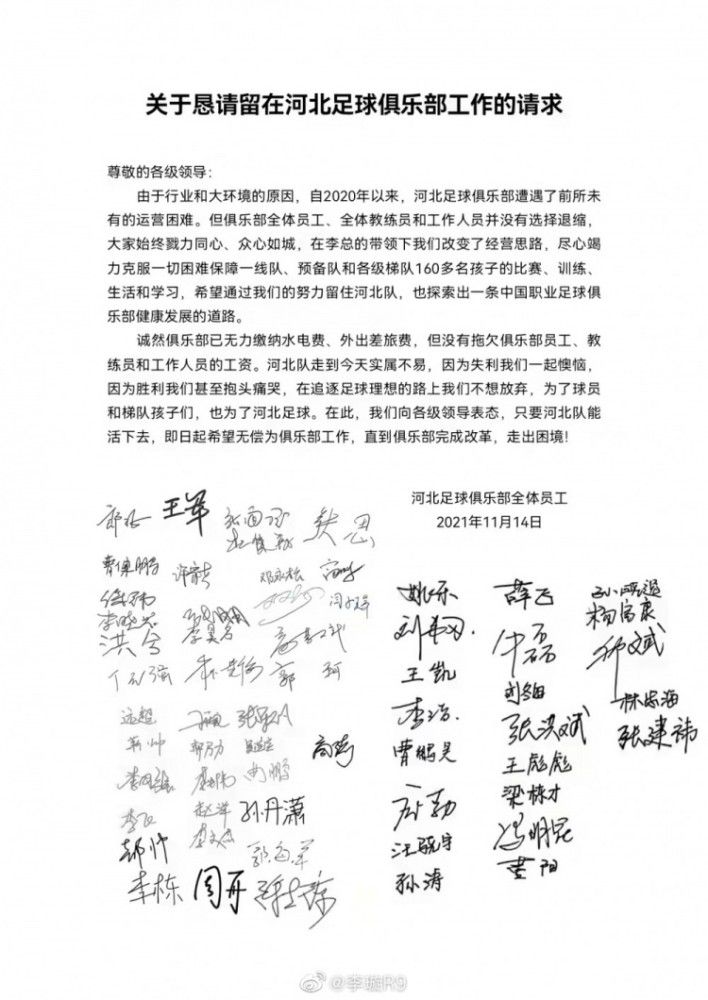 好看中文字幕丝袜第1页